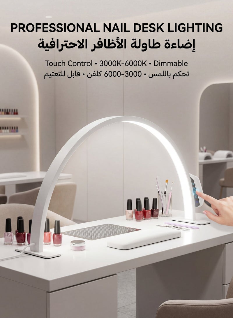 Half Moon Light for Nail Desk | Professional Large Half Moon Light for Nail Desk - Dimmable Lamp with Touch Controller (3000K-6000K)，Suitable for Manicure Table, Salon - Image 1